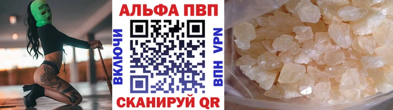 Купить наркотики сайты Камбарка Канабис  КОКАИН  ГЕРОИН  МЕФ  Амфетамин 