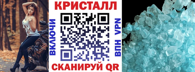 АМФ Premium  Камбарка 