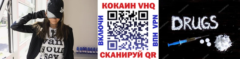 Кокаин Эквадор  цены   Камбарка 
