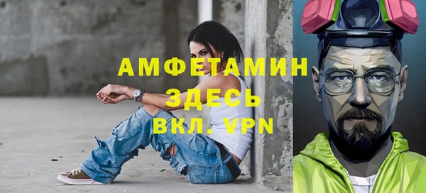 сатива Алзамай