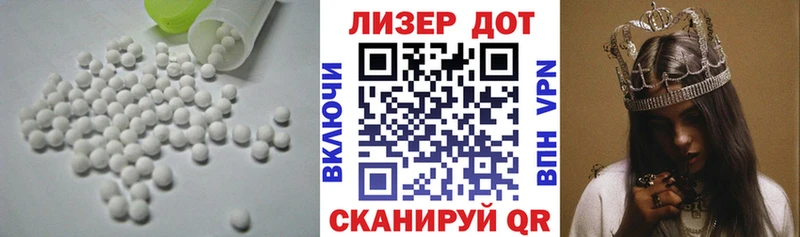 гидра ТОР  Камбарка  площадка клад  ЛСД экстази кислота 