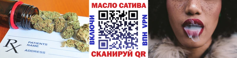 ТГК вейп с тгк  кракен вход  Камбарка  где можно купить наркотик 
